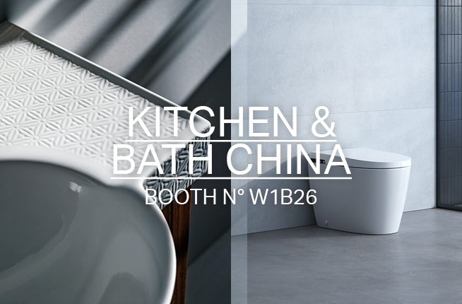 KITCHEN AND BATH CHINA 2024